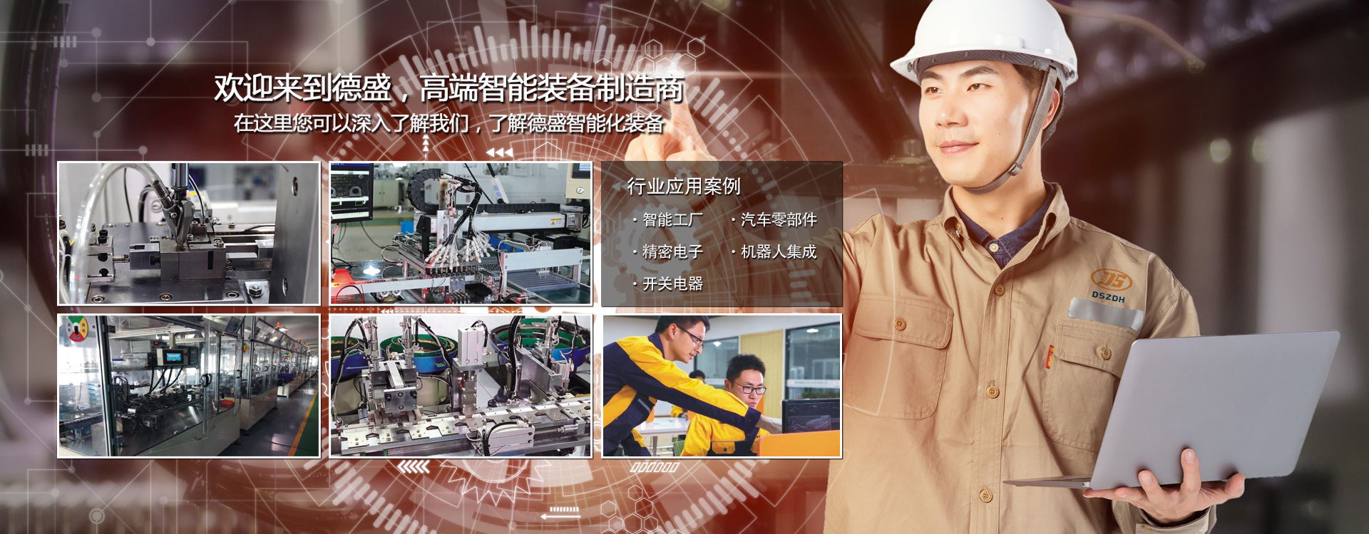 Tại sao phải tự động hóa trong sản xuất?